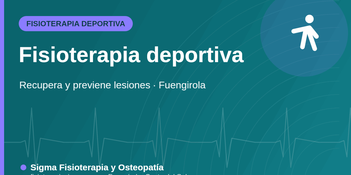 Fisioterapia deportiva en Fuengirola y Costa del Sol — Sigma