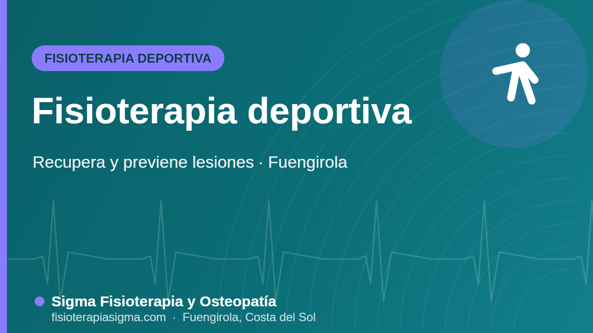 Fisioterapia deportiva en Fuengirola y Costa del Sol — Sigma