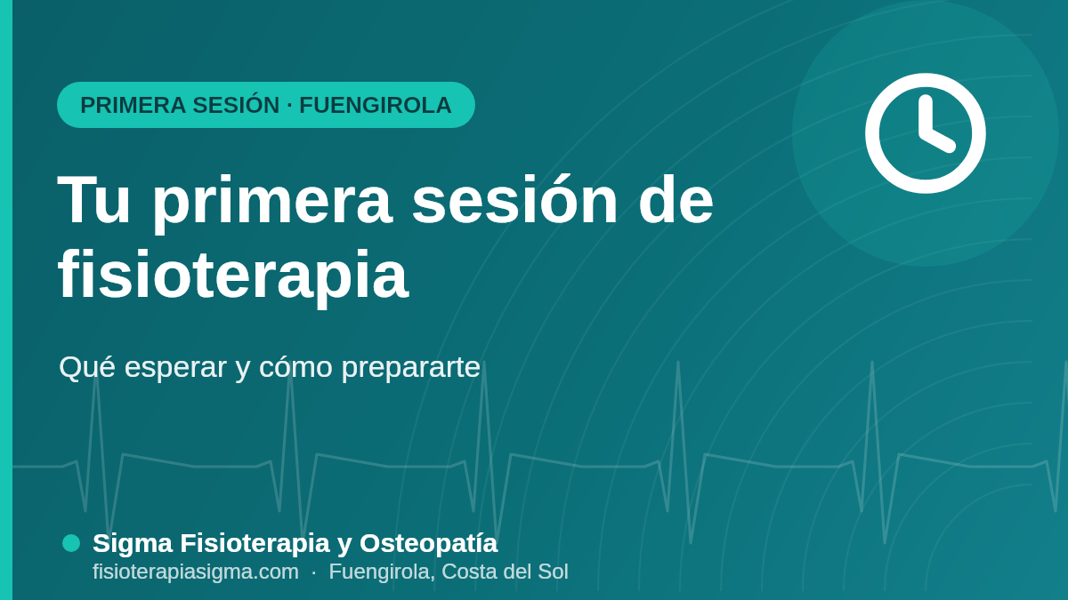 Primera sesión de fisioterapia en Fuengirola — Sigma